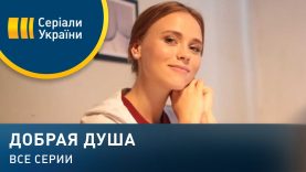 мужчины охотятся в лесу