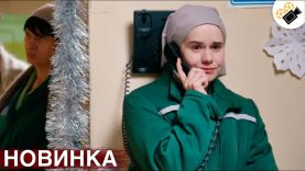 чень смешной фильм очень смешной фильм