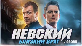 лучший боевик