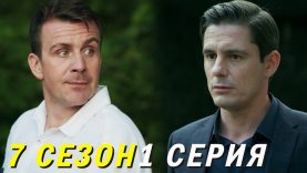 мужчины охотятся в лесу