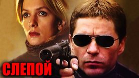 лучший боевик