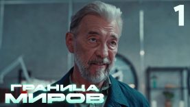 чень смешной фильм очень смешной фильм