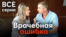 фильм, который может взорвать интернет