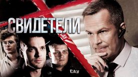 лучший боевик