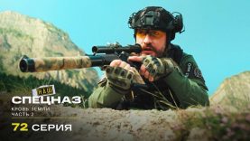 фильм, который может взорвать интернет