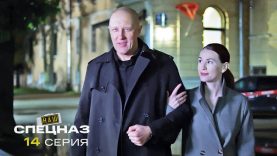 отличный филь