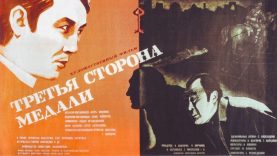 чень смешной фильм очень смешной фильм