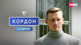 лучший боевик