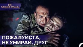 НЕРЕАЛЬНО КРУТОЙ ДЕТЕКТИВ