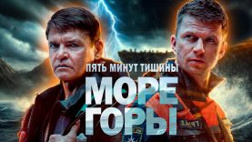 чень смешной фильм очень смешной фильм