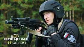 чень смешной фильм очень смешной фильм