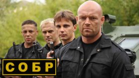 НЕРЕАЛЬНО КРУТОЙ ДЕТЕКТИВ