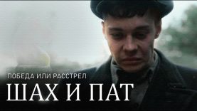 лучший боевик