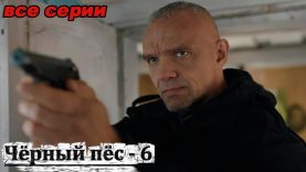 чень смешной фильм очень смешной фильм