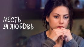 отличный фильм