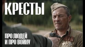 очень чистый боевик